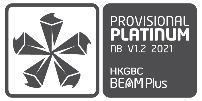 The certification seal of the Provisional Platinum grading of CCSDC